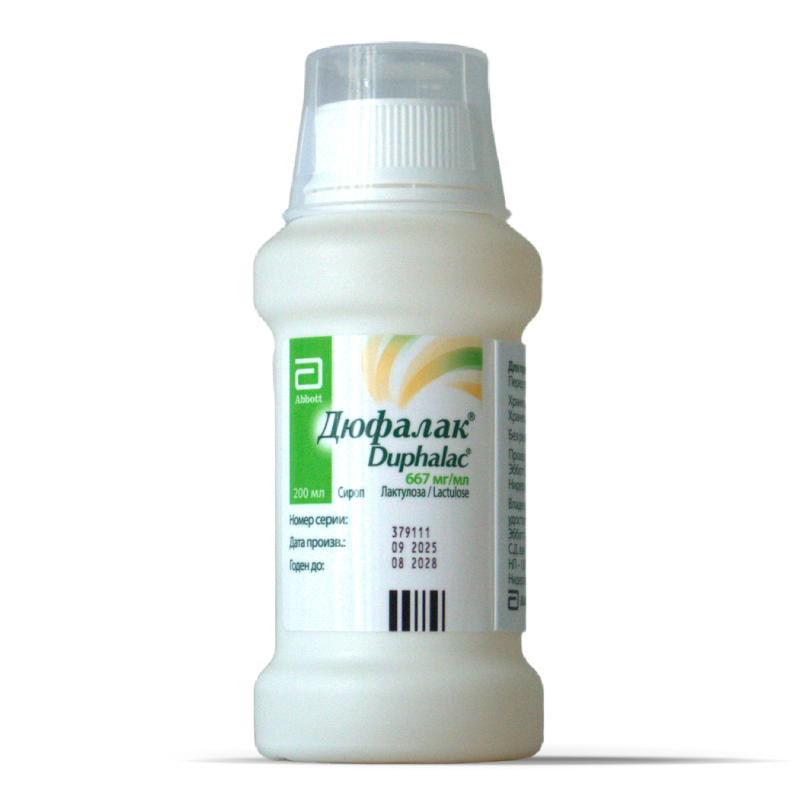დუფალაკი სიროფი 667გ/ლ 200მლ