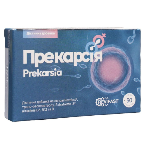 პრეკარსია ტაბლეტი N30