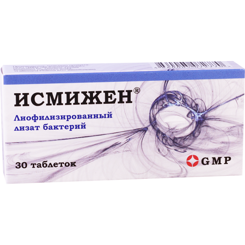 ისმიჟენი ტაბ. N30 GMP