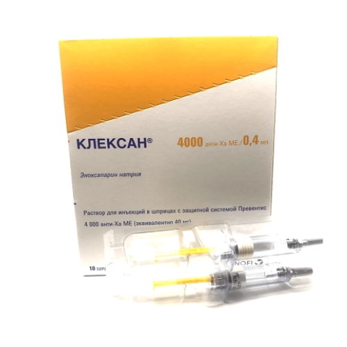 კლექსანი - Clexane 40მგ/0.4მლ შპრიცი 10 ინექცია