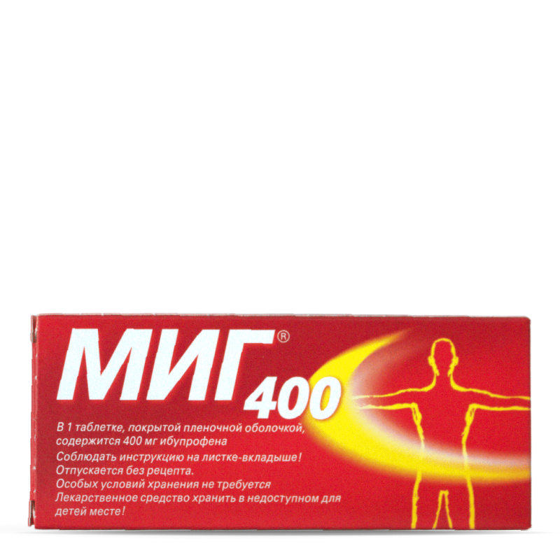 მიგ 400 - MIG 400 400მგ 10 ტაბლეტი