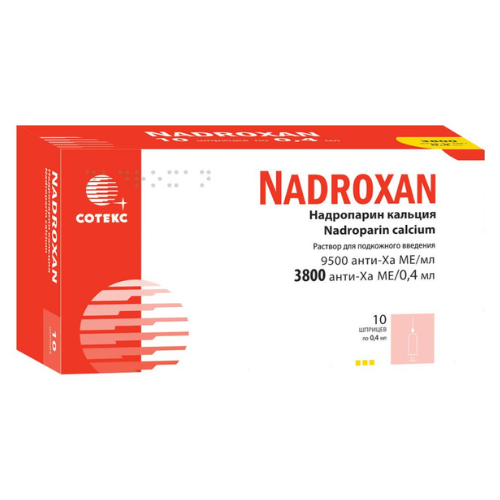 ნადროქსანი - Nadroxan 0.4მლ 10 მზა შპრიცი