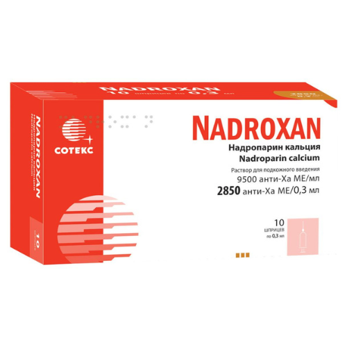 ნადროქსანი - Nadroxan 0.3მლ 10 მზა შპრიცი