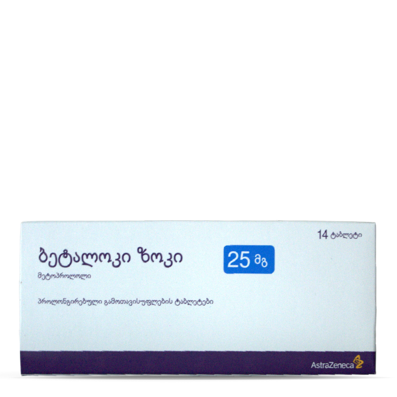 ბეტალოკი - Betaloc Zok 25მგ 14 ტაბლეტი