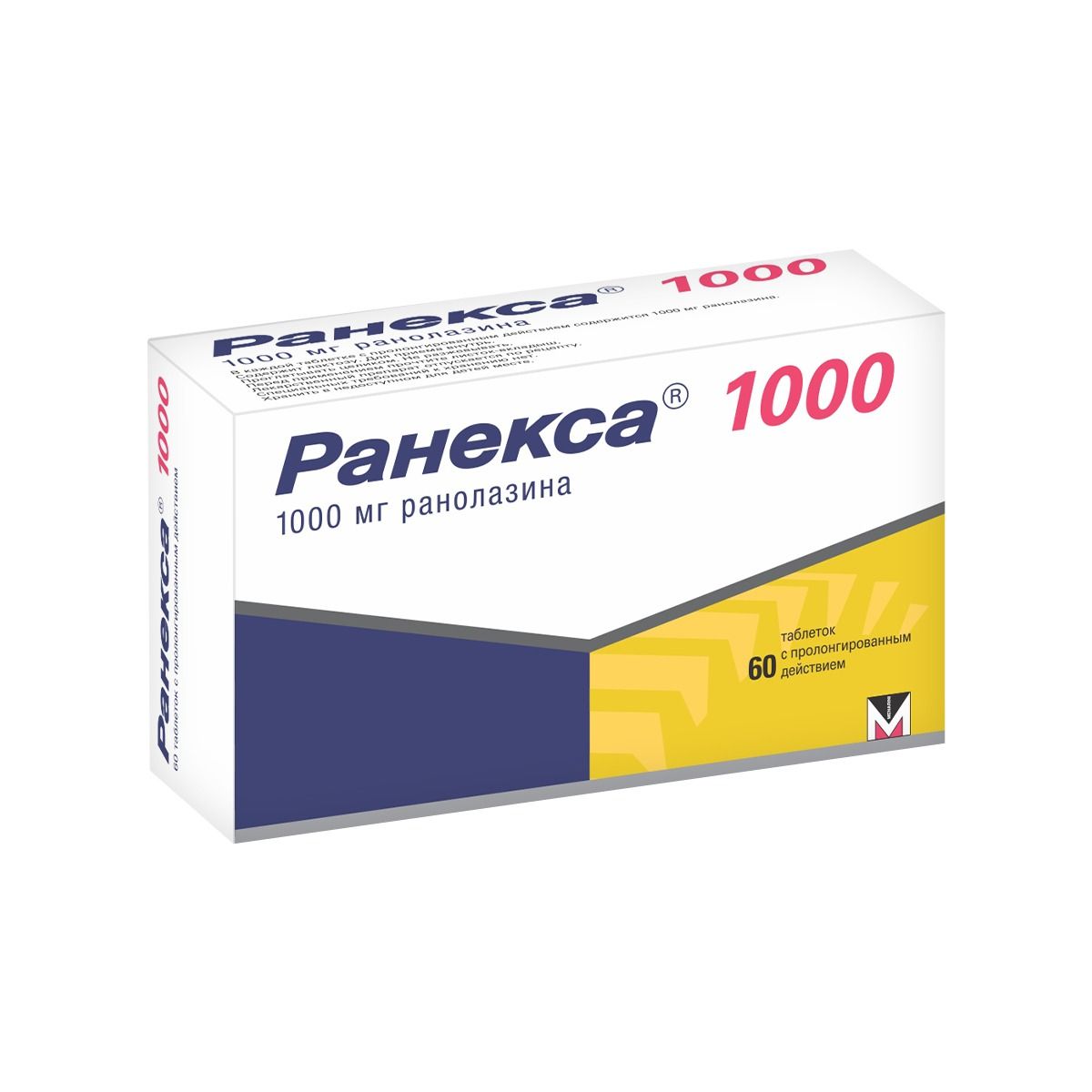 რანექსა - Ranexa 1000მგ 60 ტაბლეტი