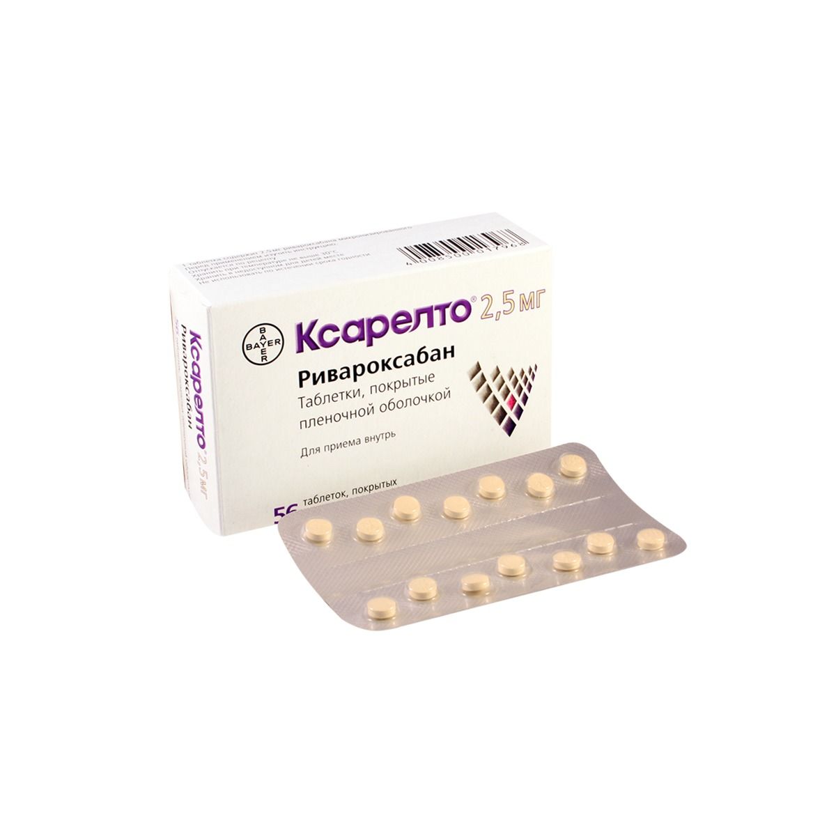 ქსარელტო ტაბ.  2.5მგ N56