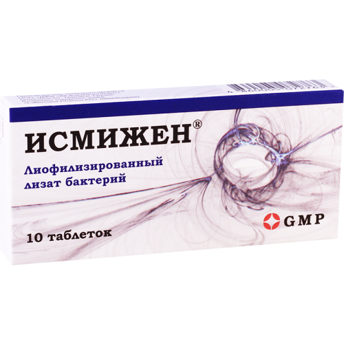 ისმიჟენი ტაბ. N10 GMP