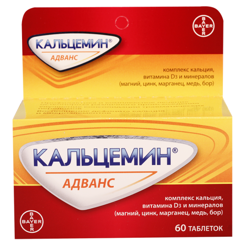კალცემინი ადვანსი - Calcemin advanse 30 ტაბლეტი