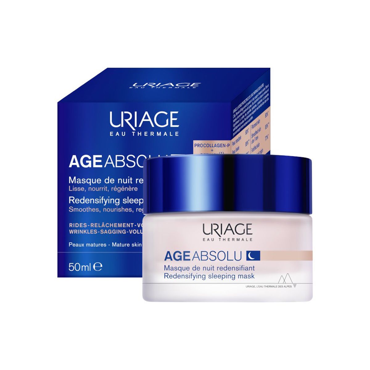 ანტი ასაკობრვი ღამის ნიღაბი 50მლ 9198 ურიაჟი - Uriage