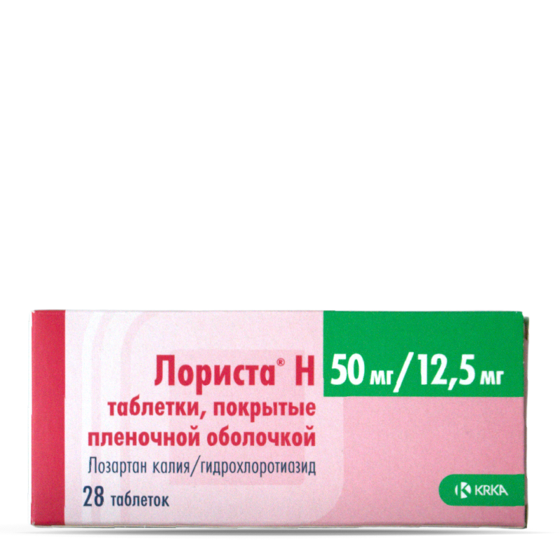 ლორისტა - Lorista 100მგ 28 ტაბლეტი