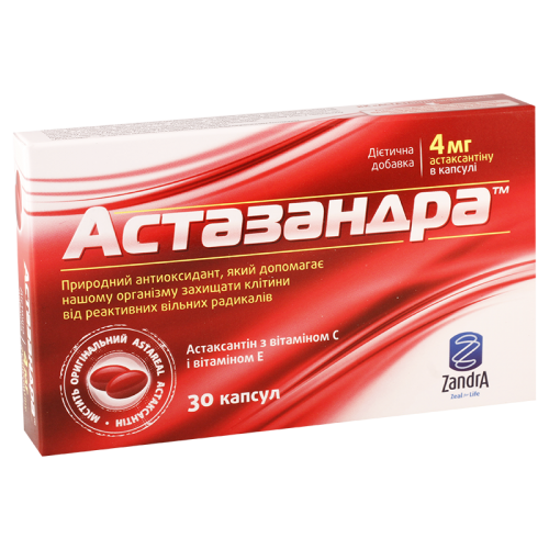 ასტაზანდრა 30 კაფსულა